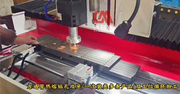 在操作熱熔鉆頭過(guò)程中，務(wù)必留意以下要點(diǎn)