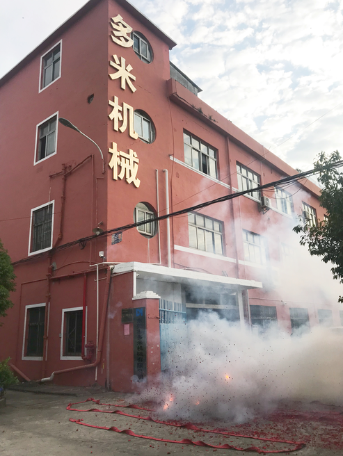 多米鉆孔機：開工大吉!2019，我們都是追夢人！